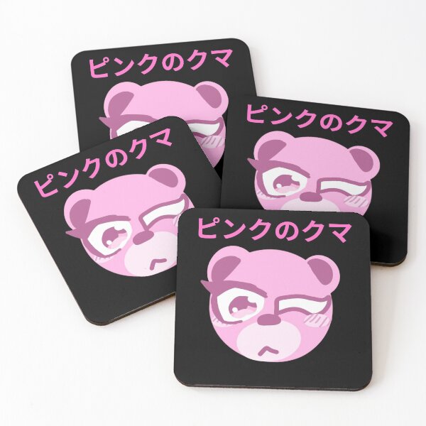 Item preview, Pink anime bear designed and sold by EvelinZ.