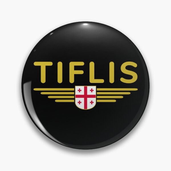 Item preview, Tbilisi Design – Heart of Georgia designed and sold by ElvisU.