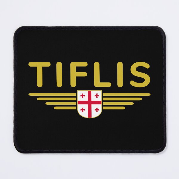 Item preview, Tbilisi Design – Heart of Georgia designed and sold by ElvisU.