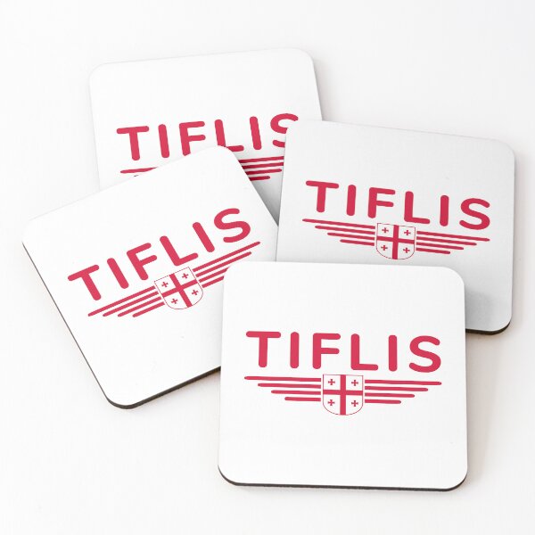 Item preview, Tbilisi Design – Heart of Georgia designed and sold by ElvisU.