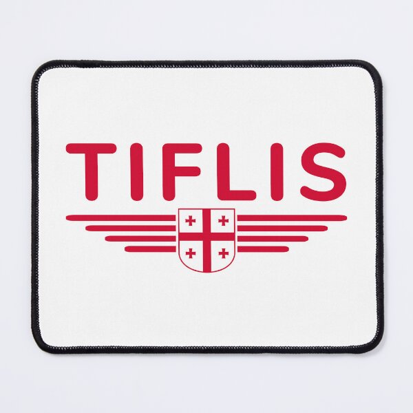 Item preview, Tbilisi Design – Heart of Georgia designed and sold by ElvisU.