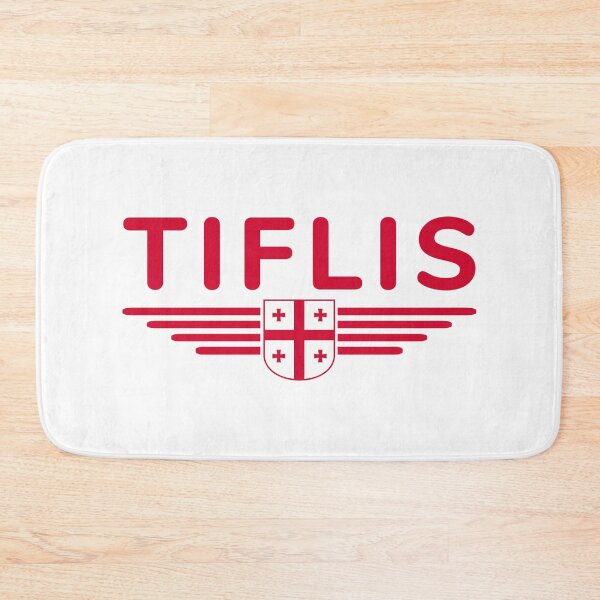 Item preview, Tbilisi Design – Heart of Georgia designed and sold by ElvisU.