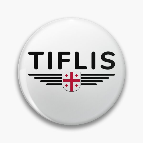 Item preview, Tbilisi Design – Heart of Georgia designed and sold by ElvisU.