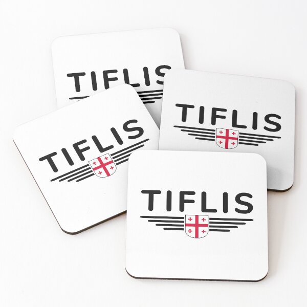 Item preview, Tbilisi Design – Heart of Georgia designed and sold by ElvisU.