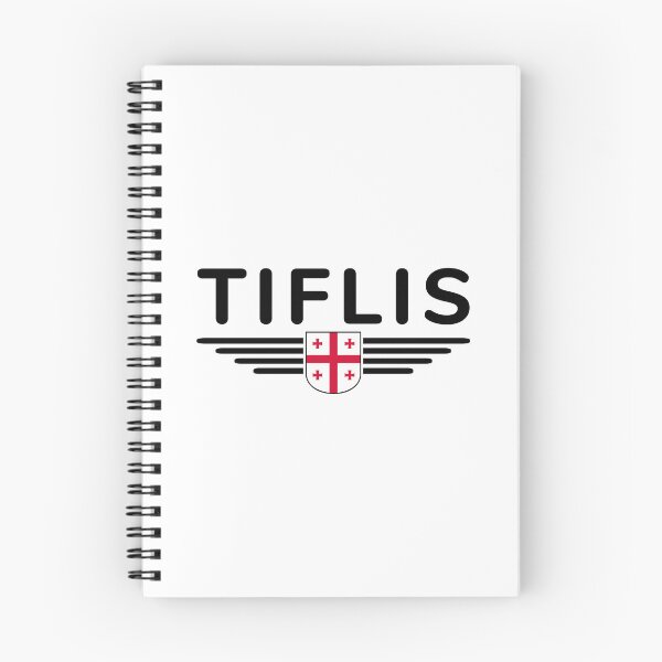 Item preview, Tbilisi Design – Heart of Georgia designed and sold by ElvisU.