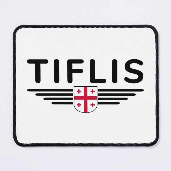 Item preview, Tbilisi Design – Heart of Georgia designed and sold by ElvisU.