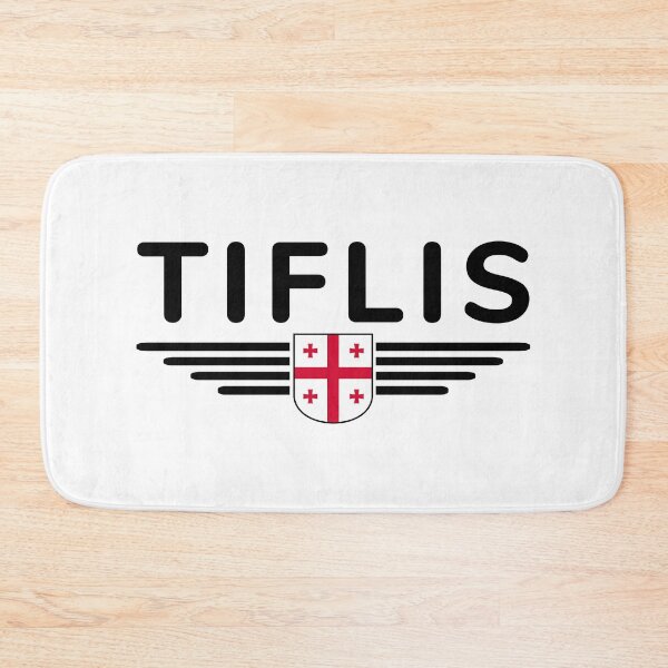 Item preview, Tbilisi Design – Heart of Georgia designed and sold by ElvisU.
