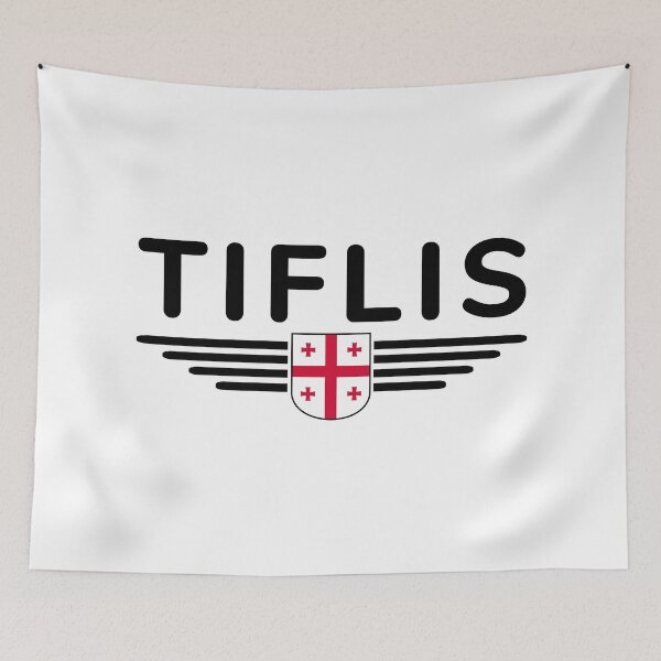 Item preview, Tbilisi Design – Heart of Georgia designed and sold by ElvisU.