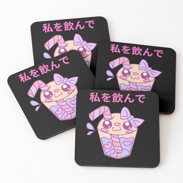 Item preview, “Kawaii Pink Drink with Straw” designed and sold by EvelinZ.