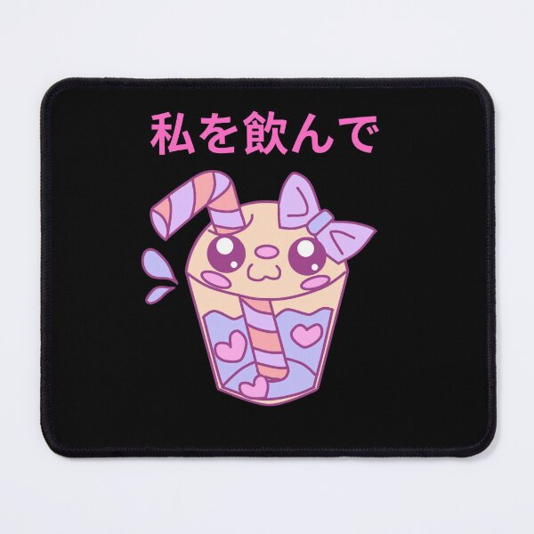Item preview, “Kawaii Pink Drink with Straw” designed and sold by EvelinZ.