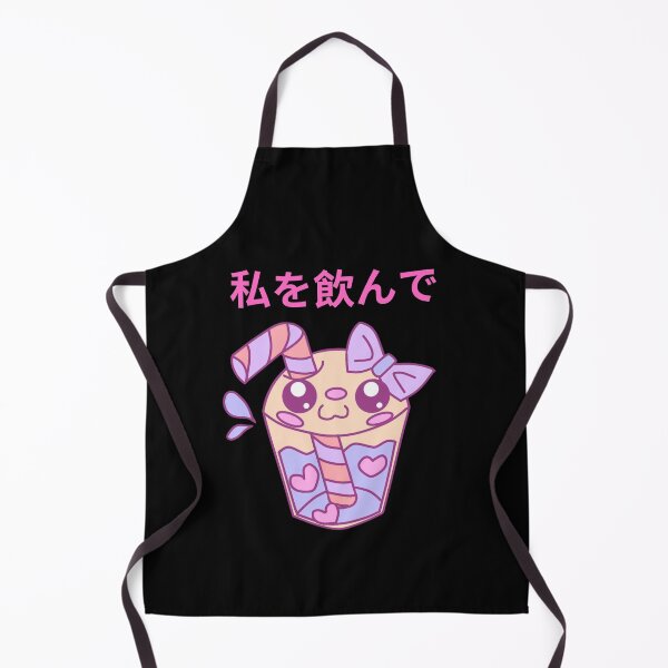 Item preview, “Kawaii Pink Drink with Straw” designed and sold by EvelinZ.