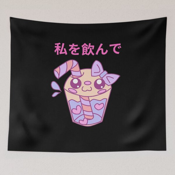 Item preview, “Kawaii Pink Drink with Straw” designed and sold by EvelinZ.