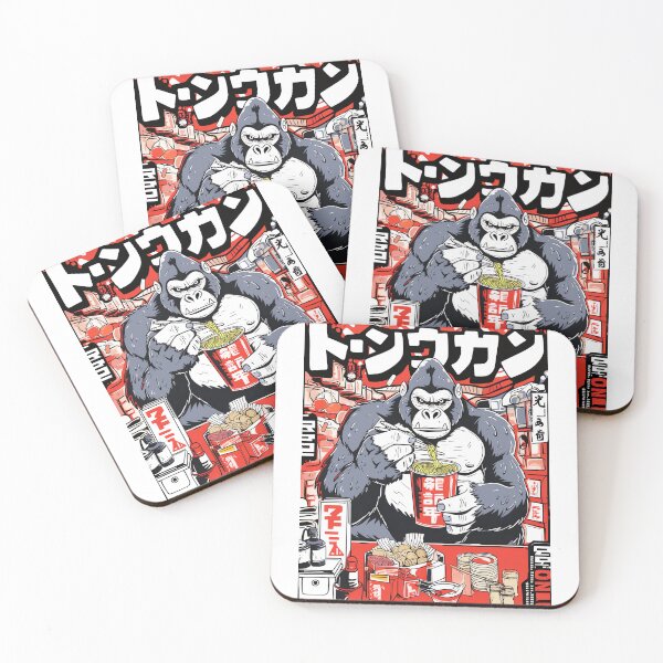 Item preview, Urban Gorilla Gourmet designed and sold by Retro Type.