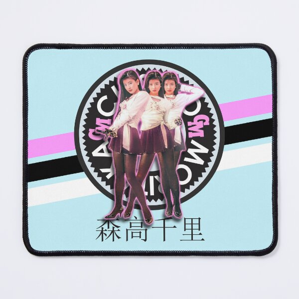 Item preview, CHISATO MORITAKA - JPOP IDOL - 80S - 森高千里 - D3 designed and sold by CuPensky.