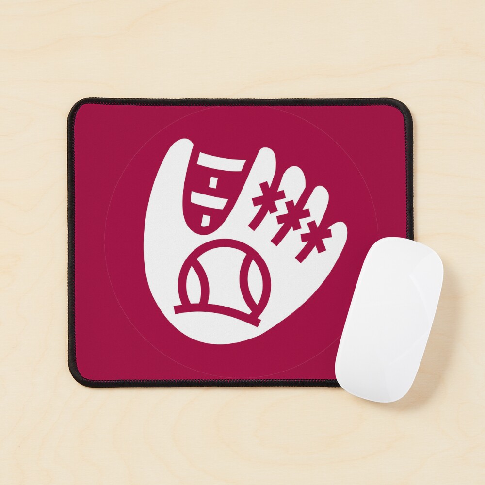 Item preview, Mouse Pad designed and sold by IconAlchemist.
