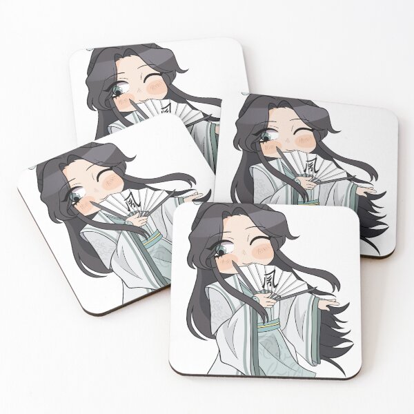 Item preview, Shi Qingxuan Chibi designed and sold by jas-art-shop.