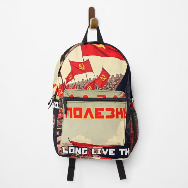 Item preview, Long Live Comrade Musk! designed and sold by Stoopiditees by The Golden Age of Stoopid.