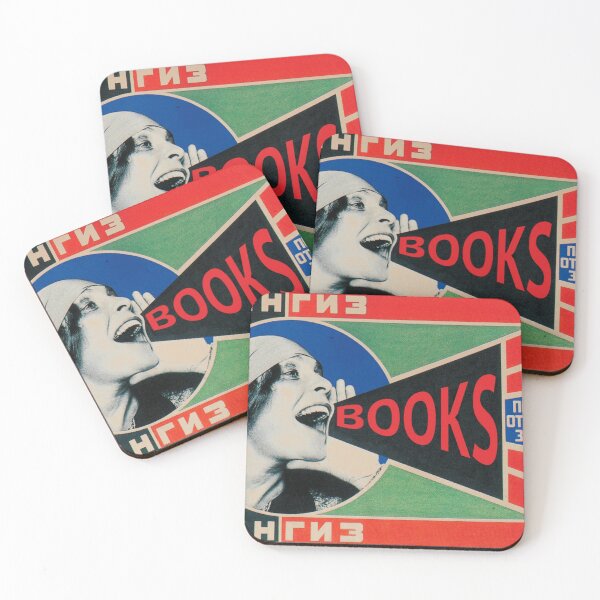 Item preview, Lengiz Books on All Branches of Knowledge  designed and sold by RetroVoyages.