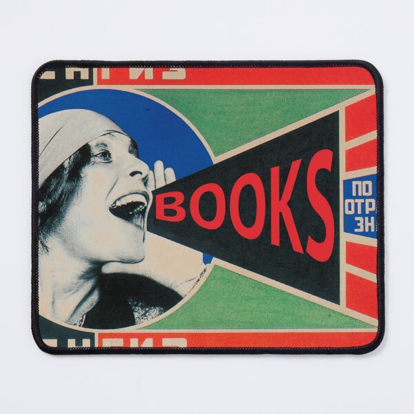 Item preview, Lengiz Books on All Branches of Knowledge  designed and sold by RetroVoyages.