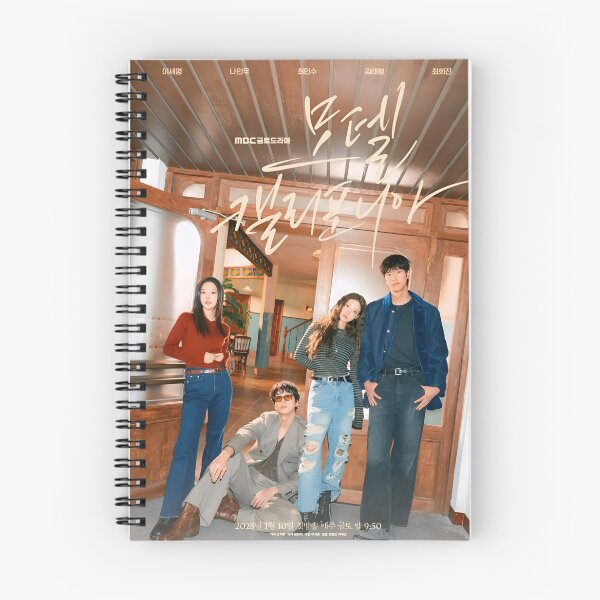 Item preview, Motel California kdrama,  Motel Kaelriponia kdrama  designed and sold by Kimmona.