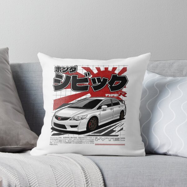 Aperçu de l'œuvre Civic Type R FD2 créée et vendue par idrdesign.