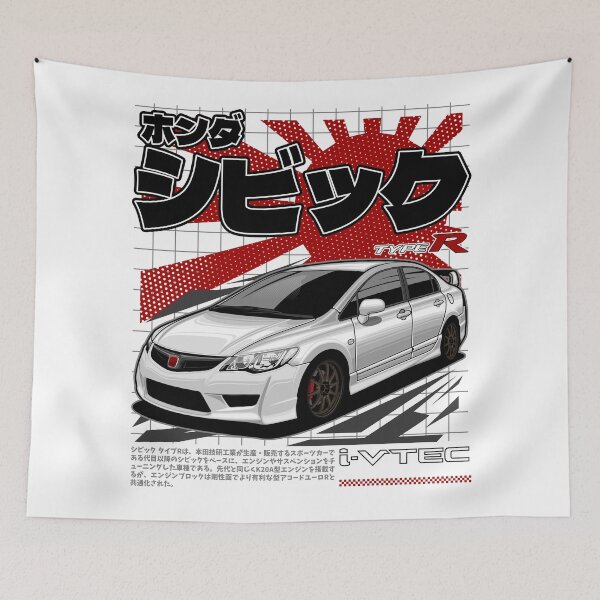 Aperçu de l'œuvre Civic Type R FD2 créée et vendue par idrdesign.