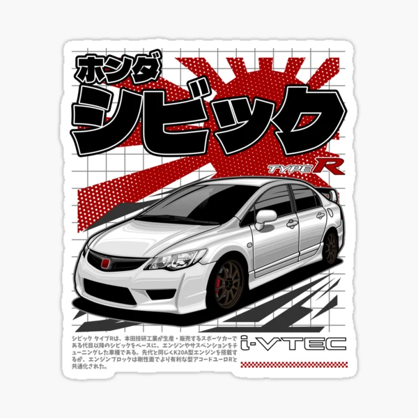 Civic Type R FD2