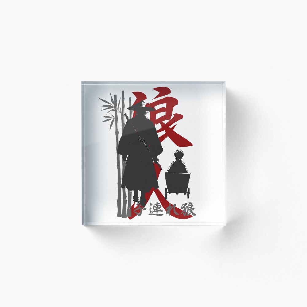 Item preview, Acrylic Block designed and sold by InkdGraphix.