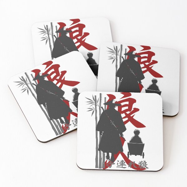 Item preview, Lone Wolf and Cub designed and sold by InkdGraphix.