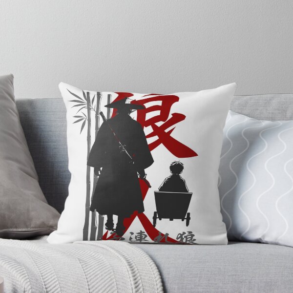 Item preview, Lone Wolf and Cub designed and sold by InkdGraphix.