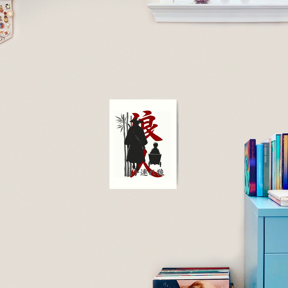 Item preview, Art Print designed and sold by InkdGraphix.