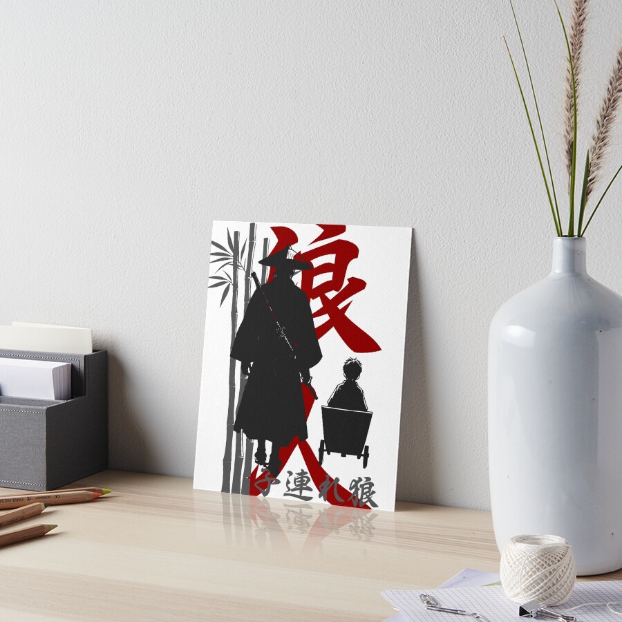 Item preview, Art Board Print designed and sold by InkdGraphix.