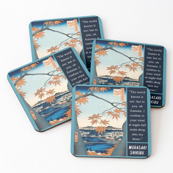 Item preview, Murasaki Shikibu quote: The world knows it not; but to you, oh Autumn, I confess it: your wind at night-fall stabs deep into my heart. designed and sold by artbleed.