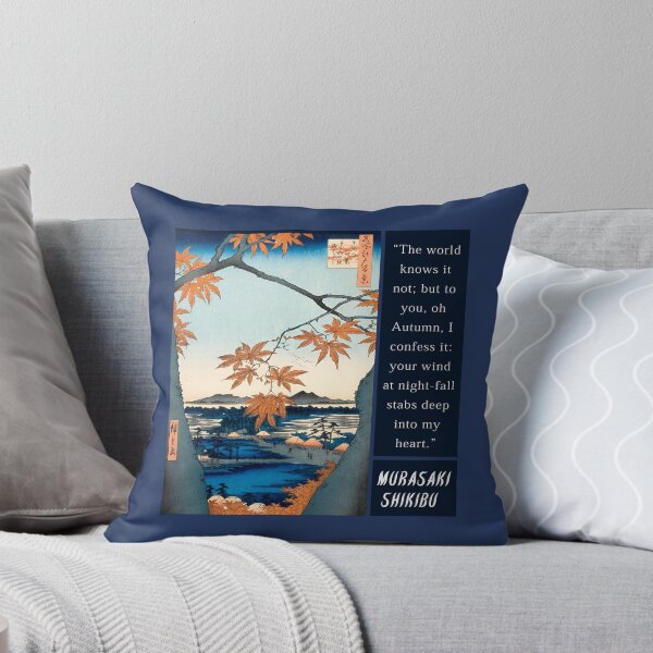 Item preview, Murasaki Shikibu quote: The world knows it not; but to you, oh Autumn, I confess it: your wind at night-fall stabs deep into my heart. designed and sold by artbleed.