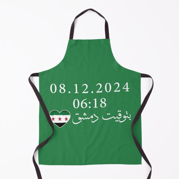 Item preview, DAMASCUS TIME, SYRIA REVOLUTION, 8.12.2024, بتوقيت دمشق designed and sold by helenostore.