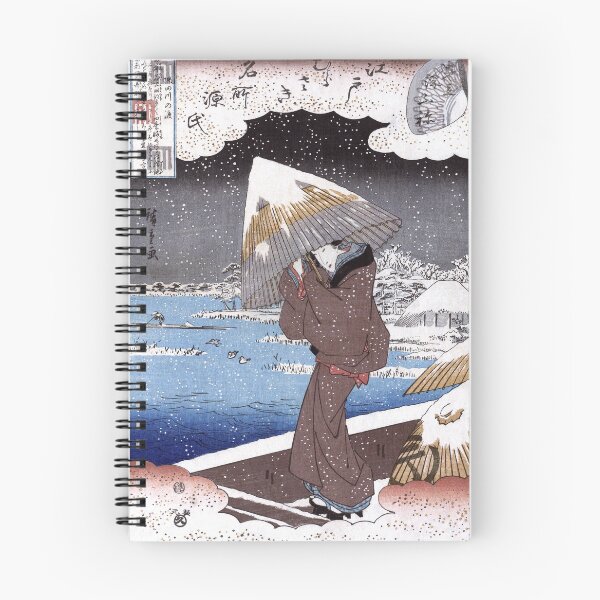 Item preview, Utagawa Hiroshige | Woman (Ukifune), standing under snowy umbrella, in boat, winter landscape | Ukiyo-e designed and sold by LaMadeleine.