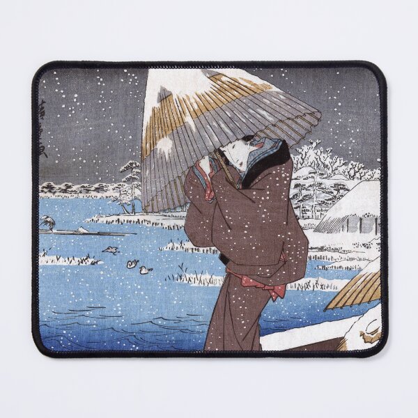 Item preview, Utagawa Hiroshige | Woman (Ukifune), standing under snowy umbrella, in boat, winter landscape | Ukiyo-e designed and sold by LaMadeleine.