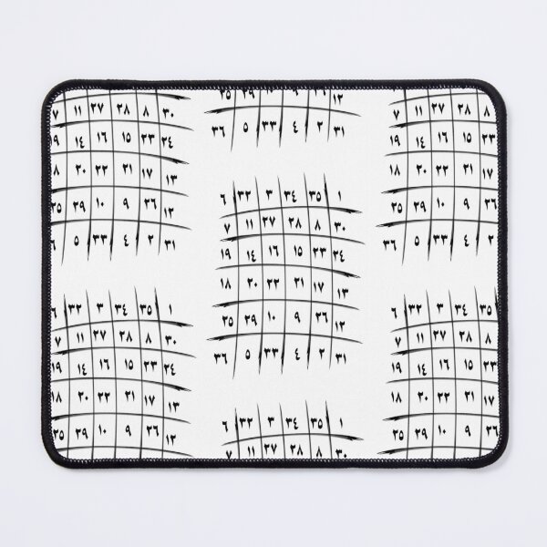 Item preview, Awfak Numbers- Magic Squares-6-111 designed and sold by MEXART2.