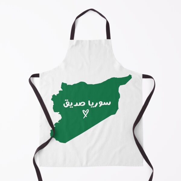 Item preview, Syria is friend, سوريا صديق designed and sold by helenostore.