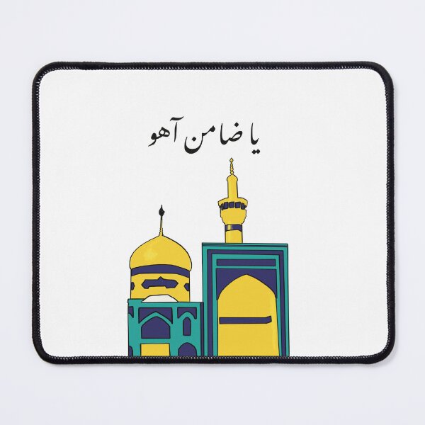 Item preview, Imam Riza design designed and sold by FtloMohamadShop.