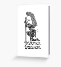 Polish Hussar Polska Husaria Shirt gift for Poland warriors Greeting Card