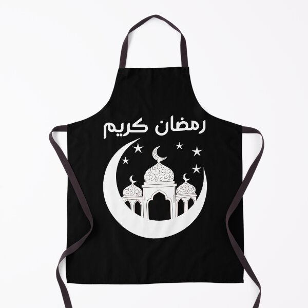 Item preview, Ramadan Kareem Moon and Mosque designed and sold by YatoMino.