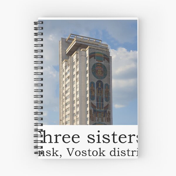 Item preview, Three sisters of post soviet modernism architecture in Minsk designed and sold by Everyday shop | Creativity first | Eastern Europe Style.