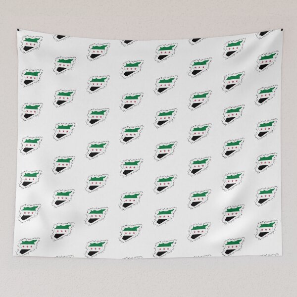 Item preview, Al Sarout, Jannah  designed and sold by DesignedbyLK.
