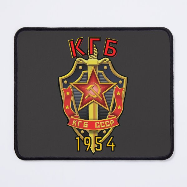 Item preview, KGB USSR in Russian Red Star Hammer & Sickle 1954 Soviet Emblem designed and sold by LGbubble.