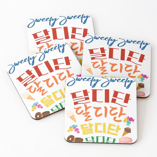 Item preview, Colorful "Sweety Sweety" Korean Typography with Desserts and Candies designed and sold by checkitbuddy.