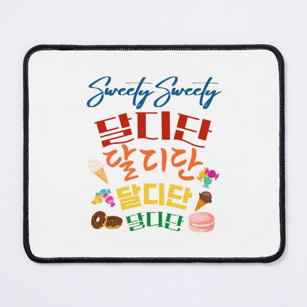 Item preview, Colorful "Sweety Sweety" Korean Typography with Desserts and Candies designed and sold by checkitbuddy.