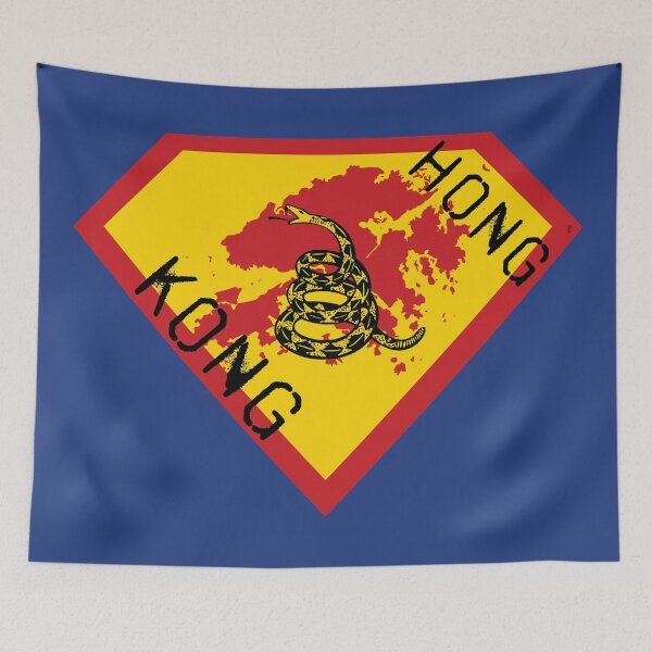 Item preview, HONG KONG SHIELD - Freedom Is The Superpower -  Gadsden Snake Flag - Dont Tread On Me SUPERHERO spellout design designed and sold by pelagio.