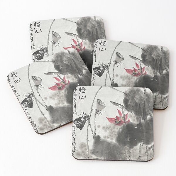 Item preview, YT 145 - AU 127 - A Hazy designed and sold by Zhongwu AO.