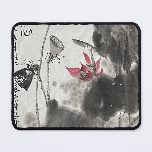 Item preview, YT 145 - AU 127 - A Hazy designed and sold by Zhongwu AO.